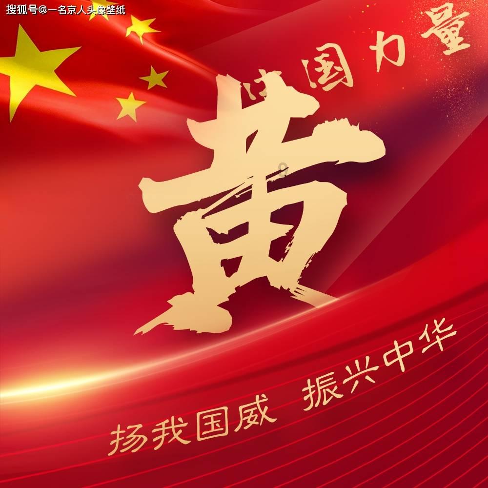 解锁吉鹿力问答社区,探索你身边有什么搞笑的事情?乐园!