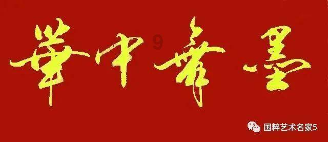 解决问题,尽在智学网成绩查询入口学生端