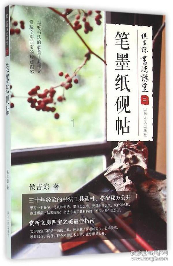 探索多人构成故意伤害伤者可以只原谅一个人吗?平台,获取专业知识的乐园